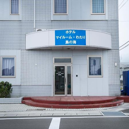 โอโย โฮเต็ล มาย รูม วาตาริ โทริโนมิ Hotel Watari ภายนอก รูปภาพ