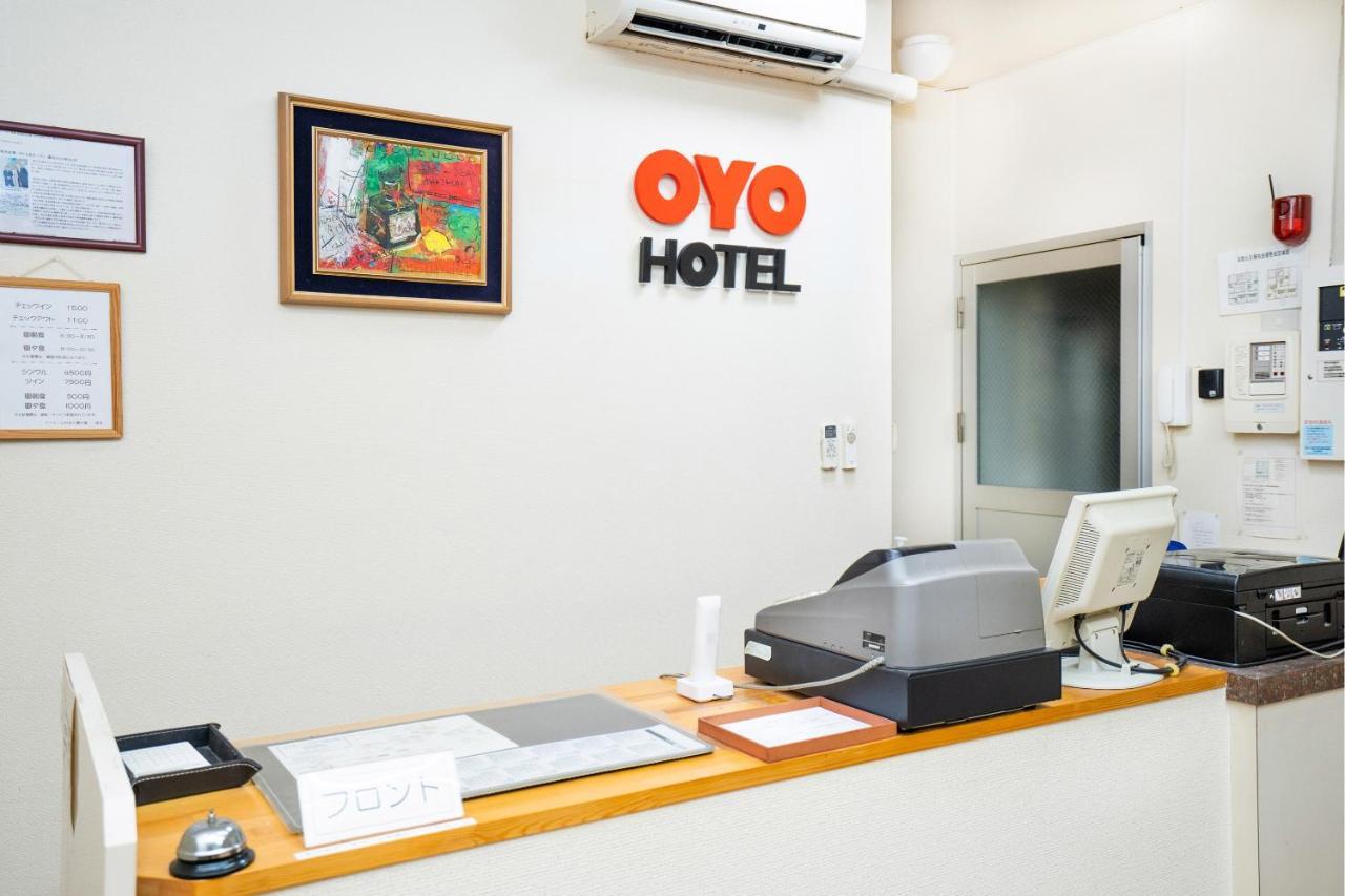 โอโย โฮเต็ล มาย รูม วาตาริ โทริโนมิ Hotel Watari ภายนอก รูปภาพ