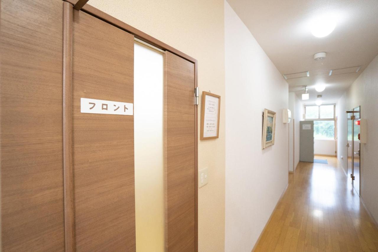 โอโย โฮเต็ล มาย รูม วาตาริ โทริโนมิ Hotel Watari ภายนอก รูปภาพ