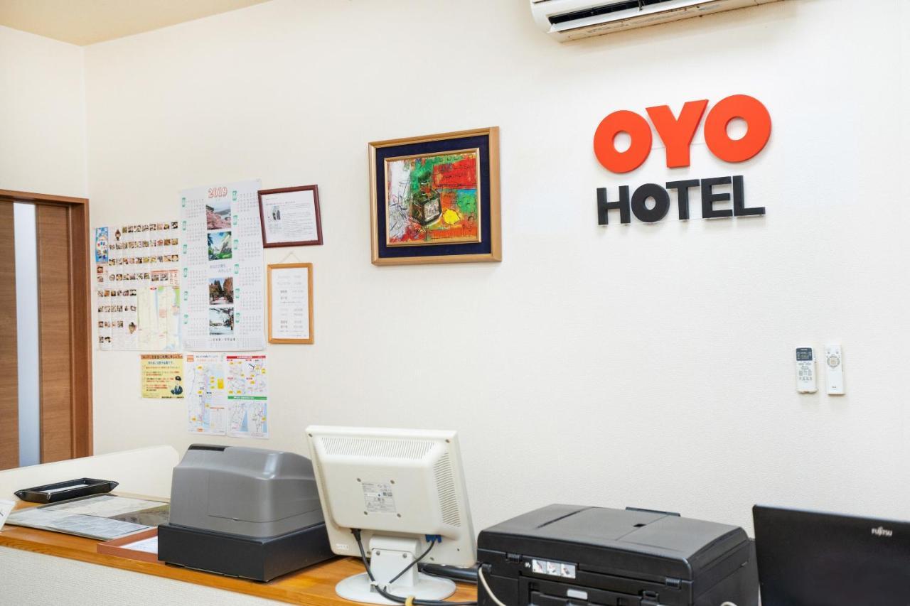 โอโย โฮเต็ล มาย รูม วาตาริ โทริโนมิ Hotel Watari ภายนอก รูปภาพ