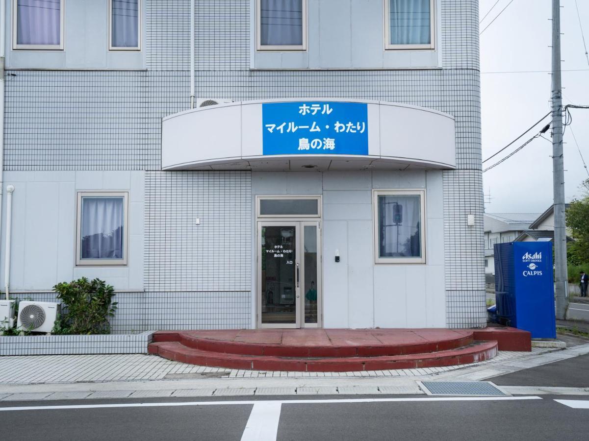 โอโย โฮเต็ล มาย รูม วาตาริ โทริโนมิ Hotel Watari ภายนอก รูปภาพ
